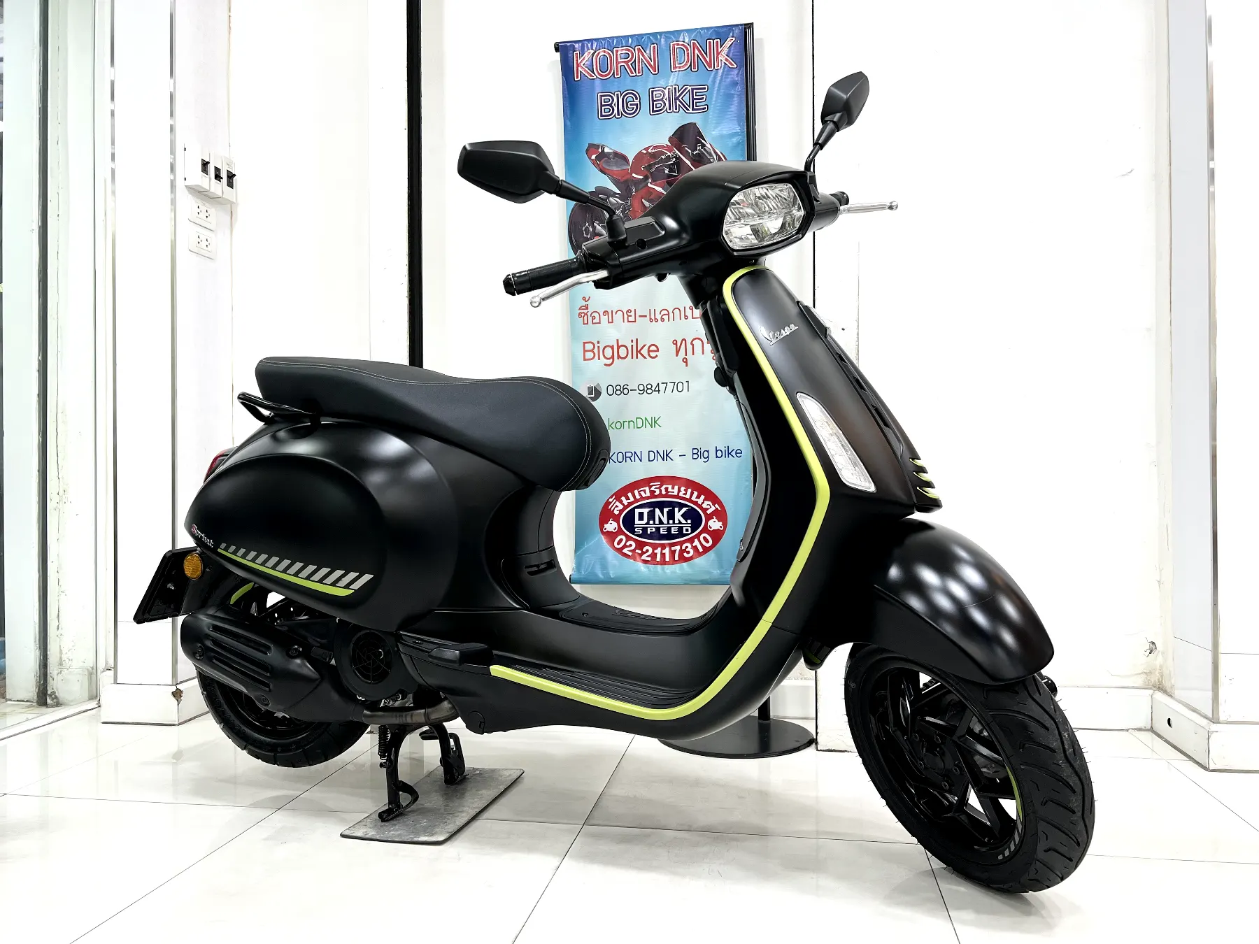Vespa SPRINT TECH 150 i-Get ABS hero product view