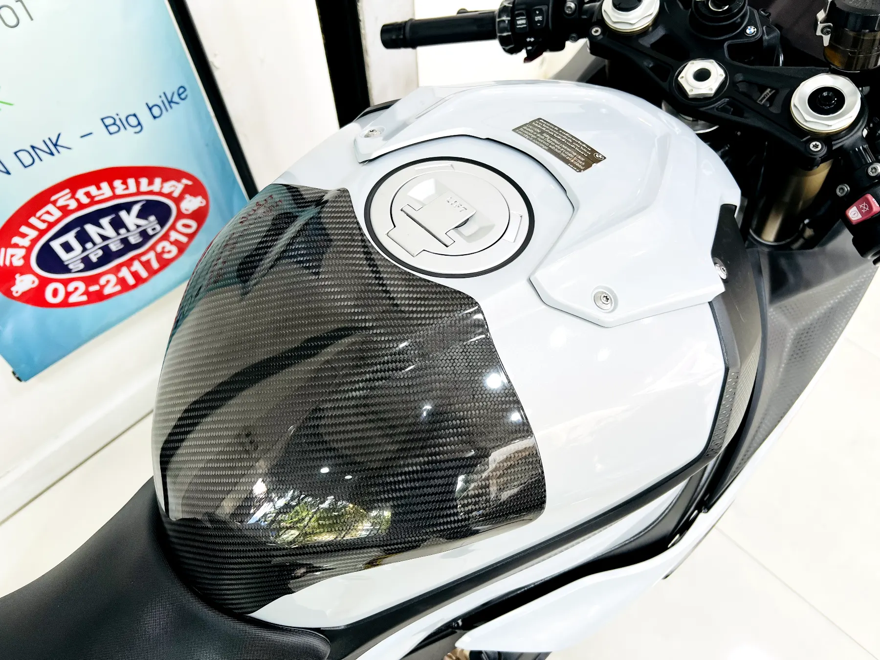 BMW S1000RR gallery image 4