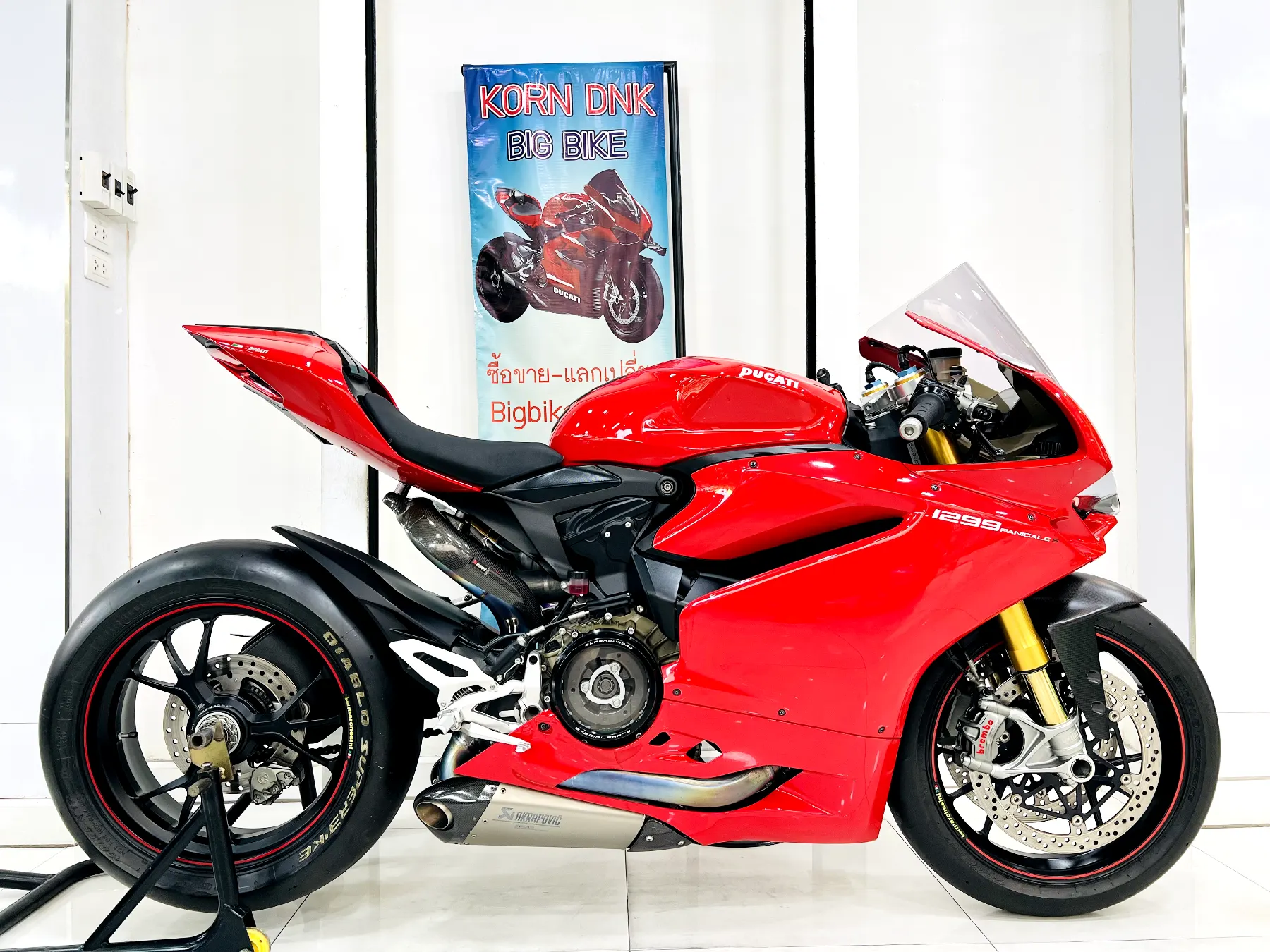 Ducati 1299 PANIGALE S