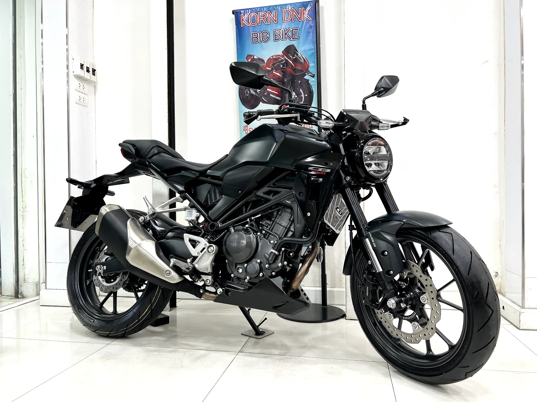 CB300R