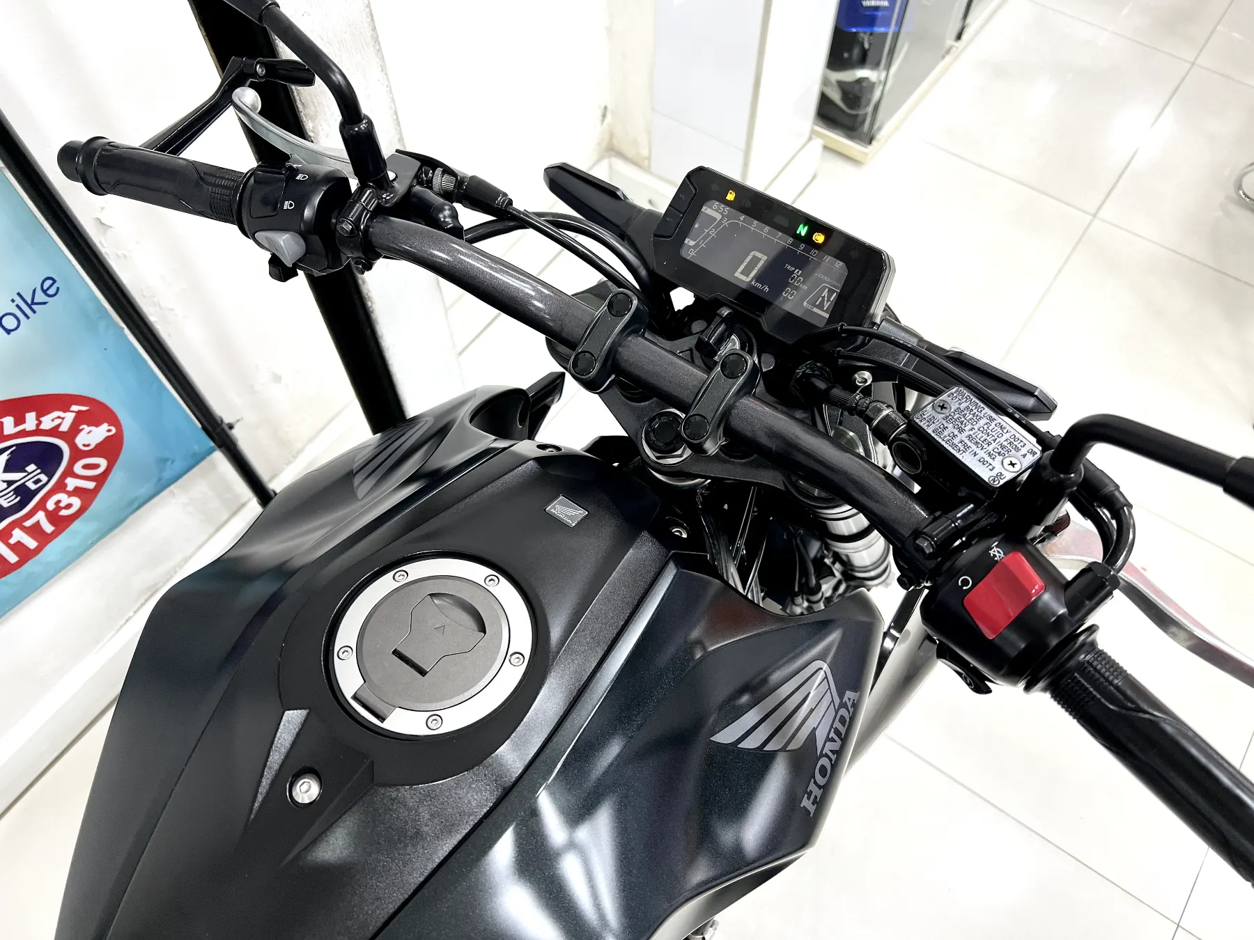 Honda CB300R gallery image 5