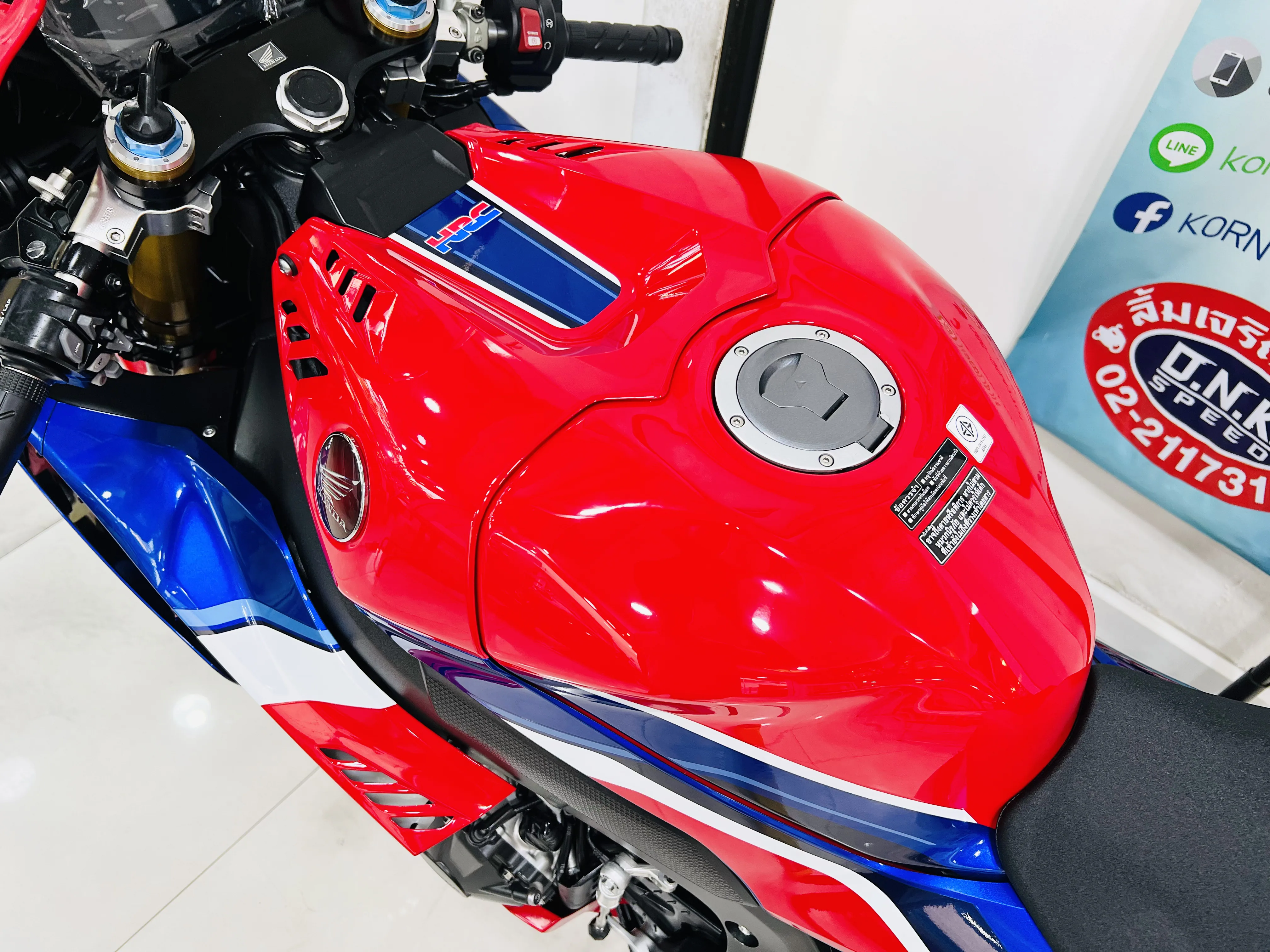 Honda CBR1000RR-R FIREBLADE SP gallery image 5