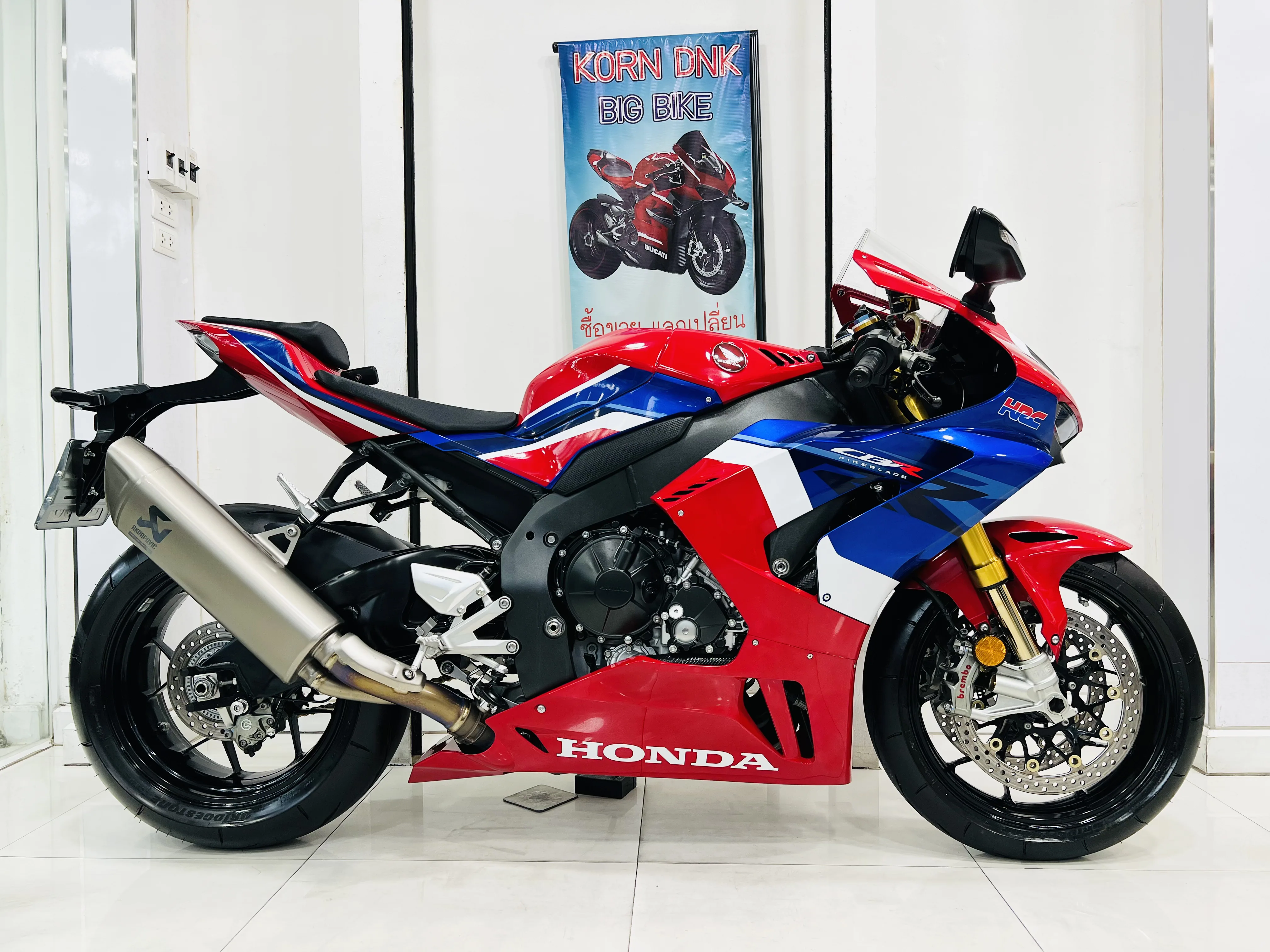 Honda CBR1000RR-R FIREBLADE SP