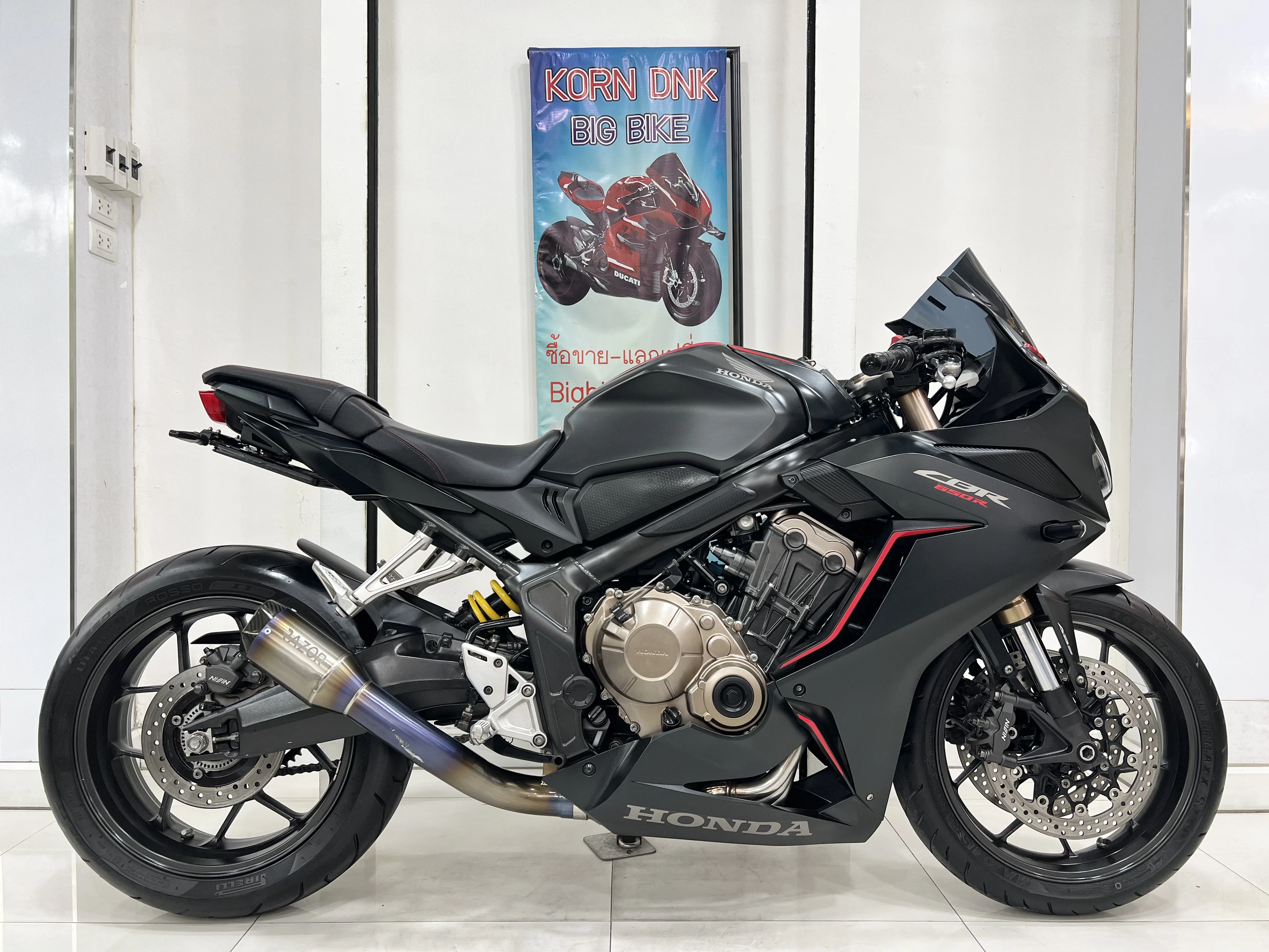 Honda CBR650R ABS