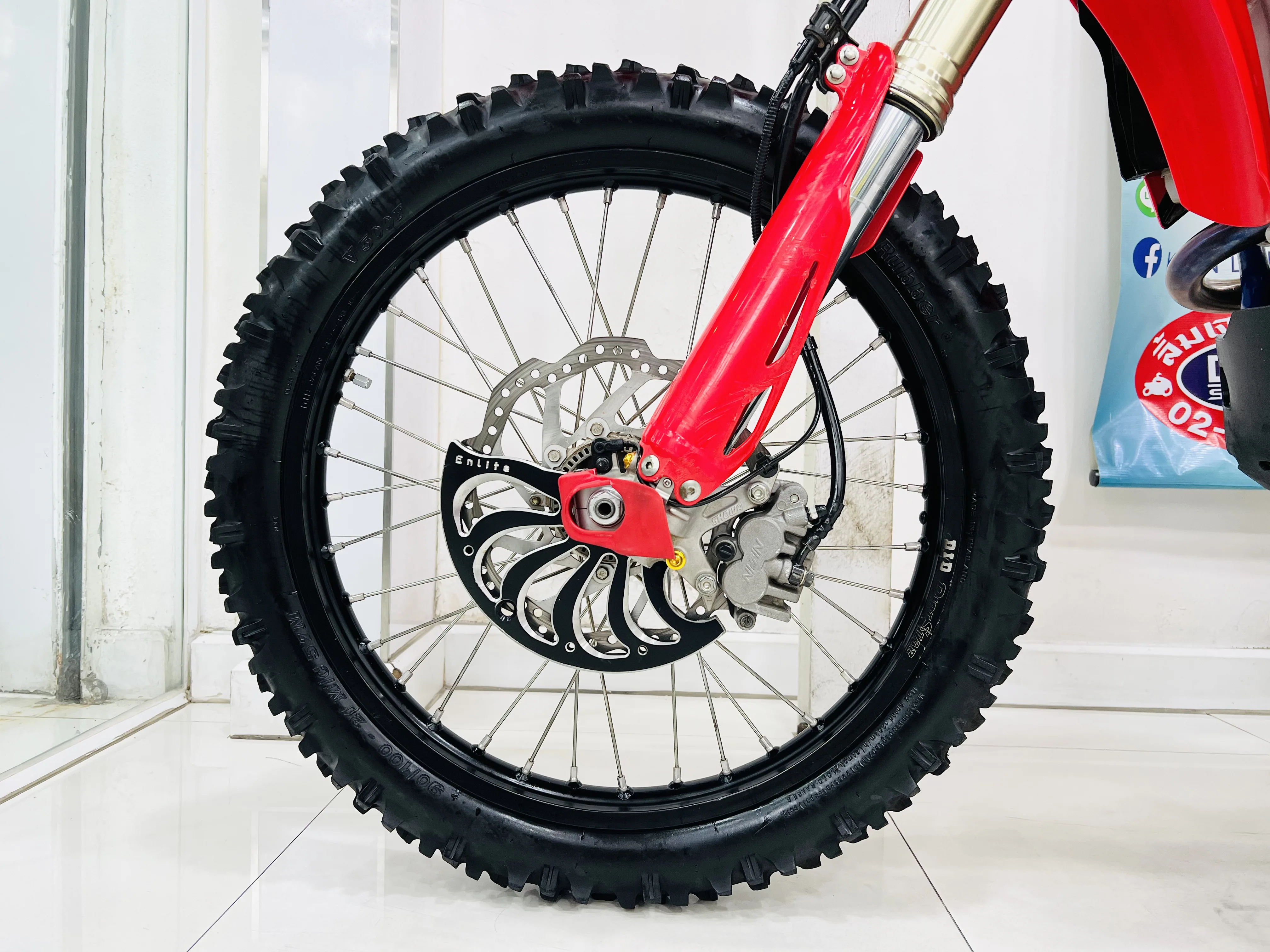 Honda CRF450RL gallery image 2
