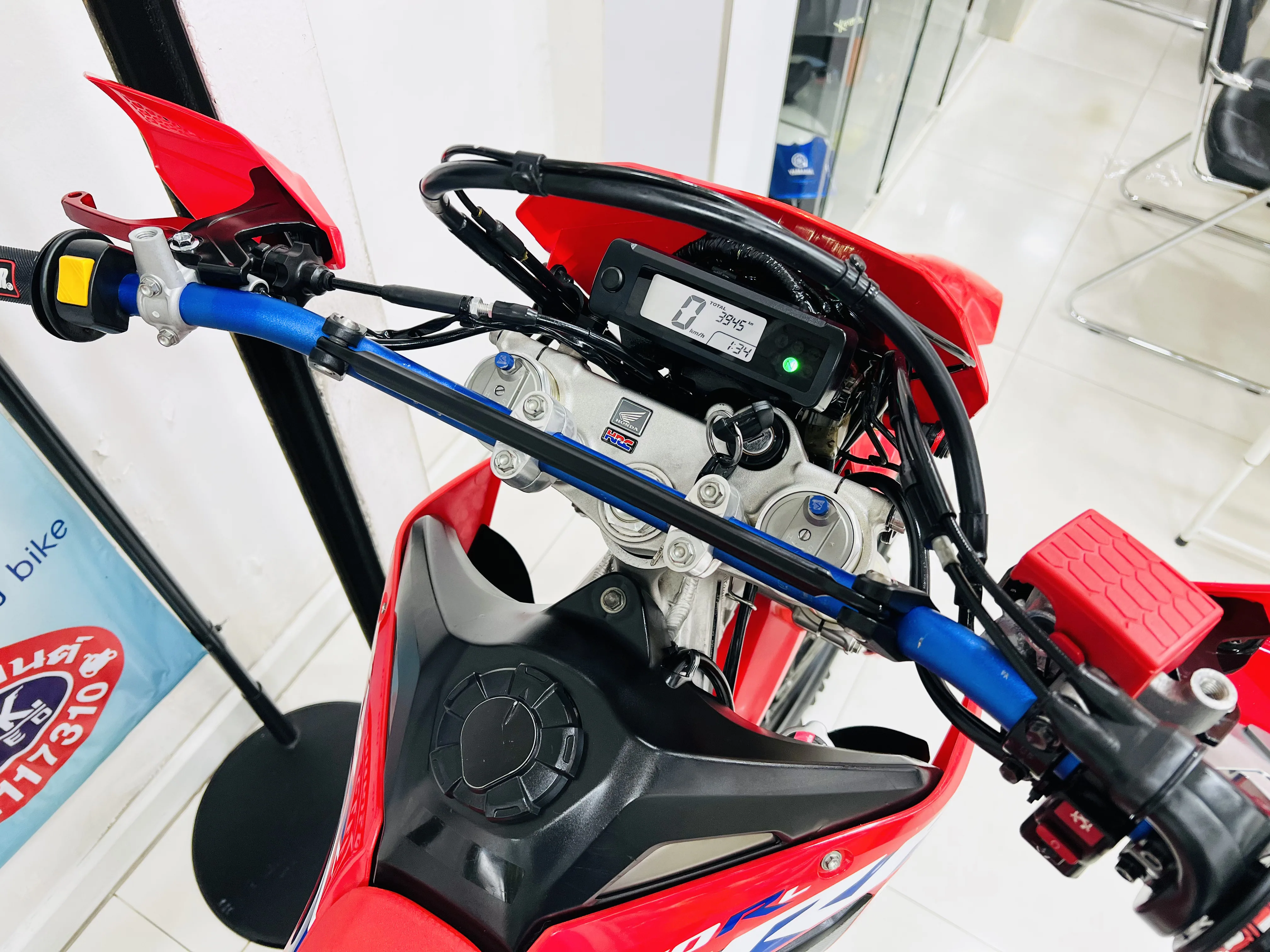 Honda CRF450RL gallery image 5