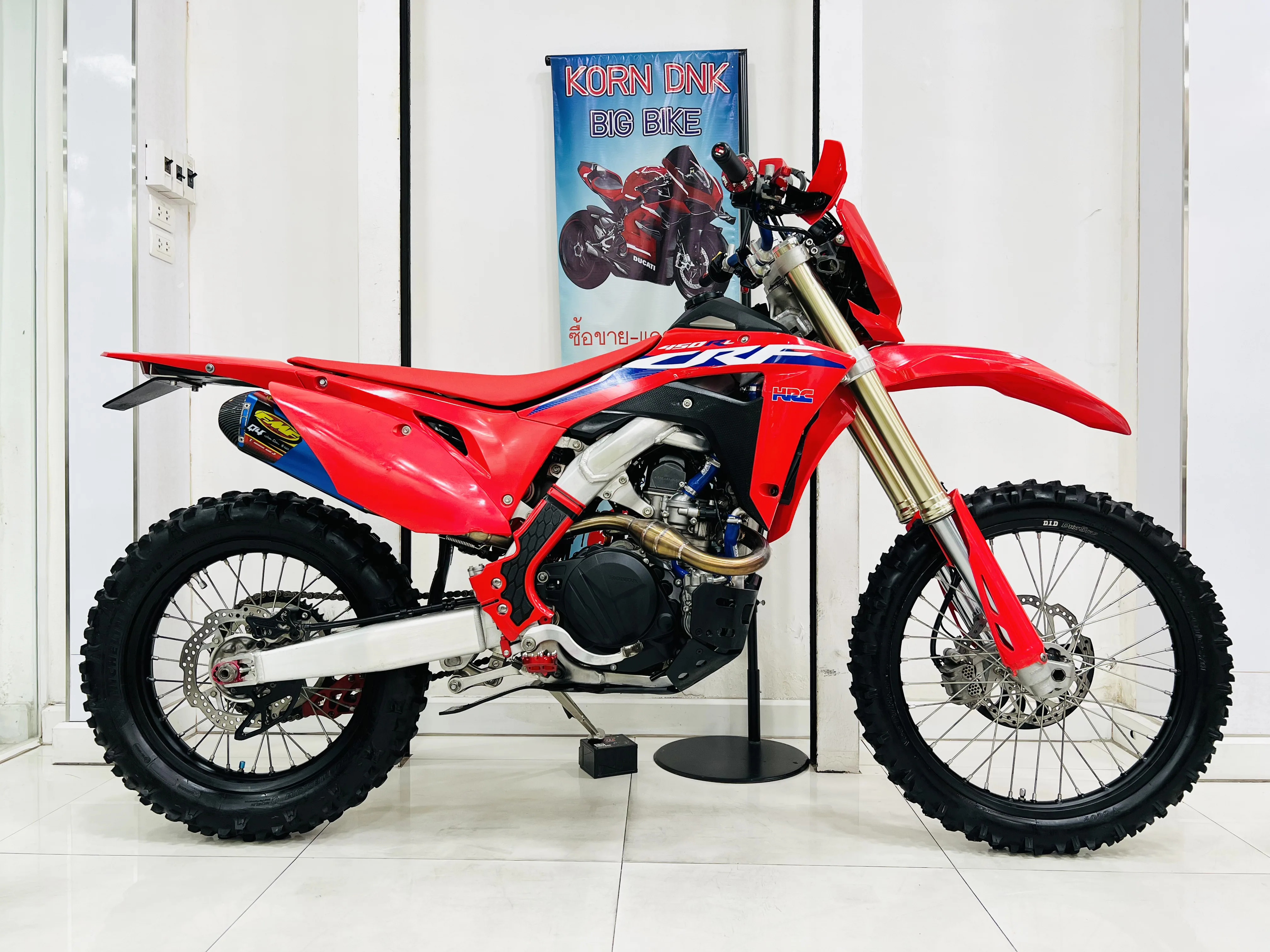 Honda CRF450RL