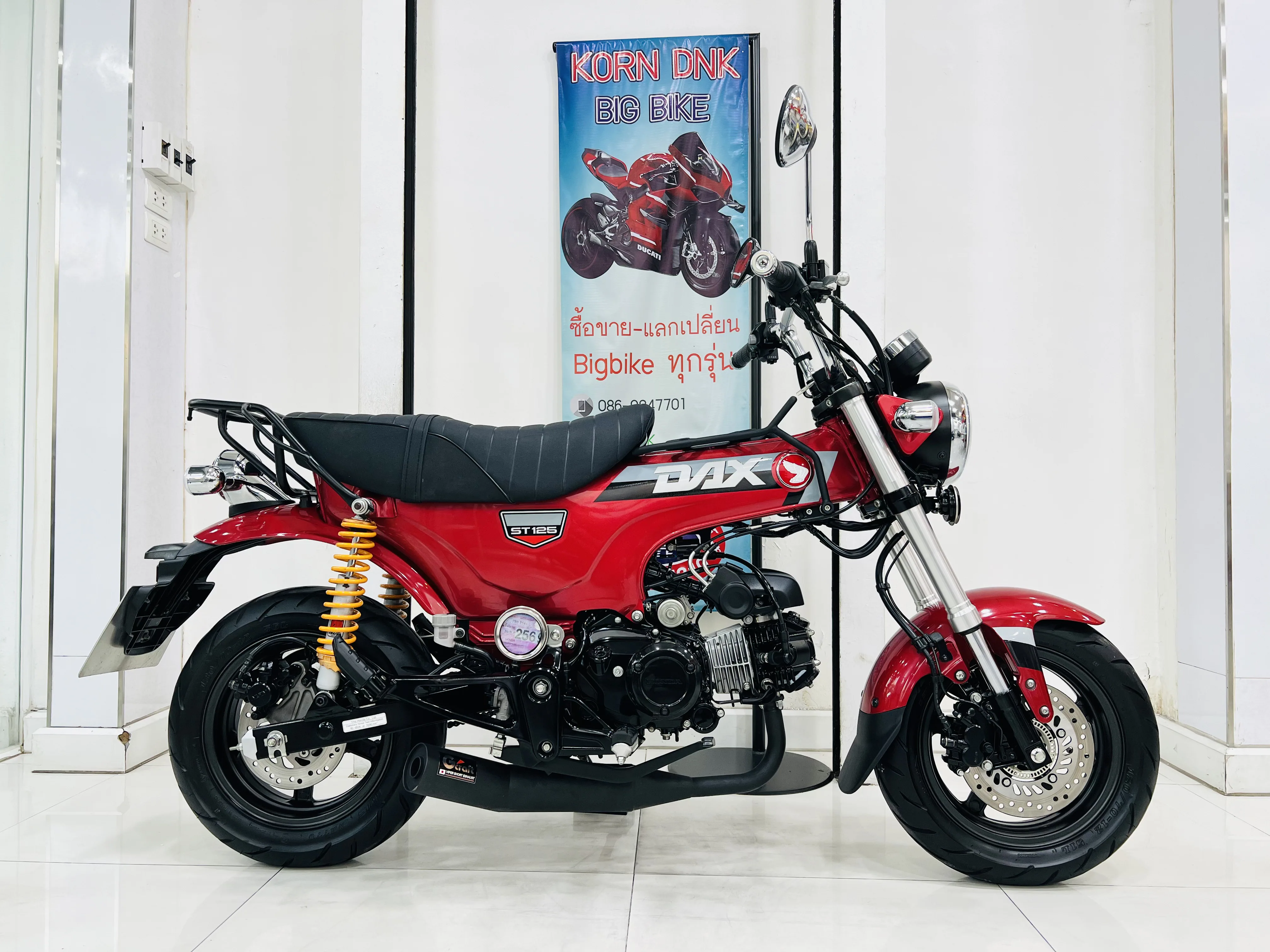 Honda DAX TRAIL SPORT CUSTOM LIMITED EDITION