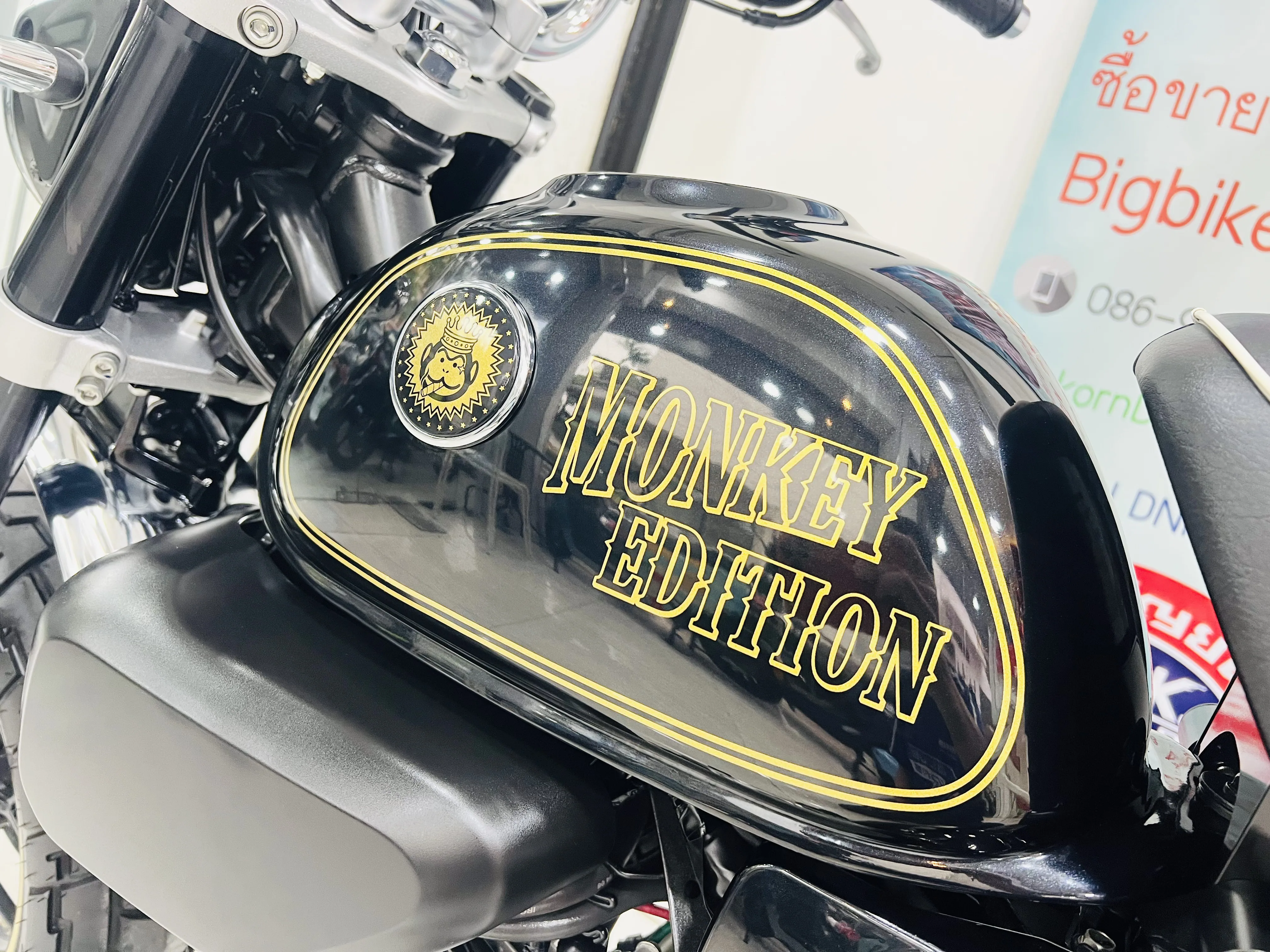 Honda MONKEY KING SPECIAL CUSTOM LIMITED EDITION ผลิตมาแค่ 300 คันทั่วโลก 📌📌 gallery image 3