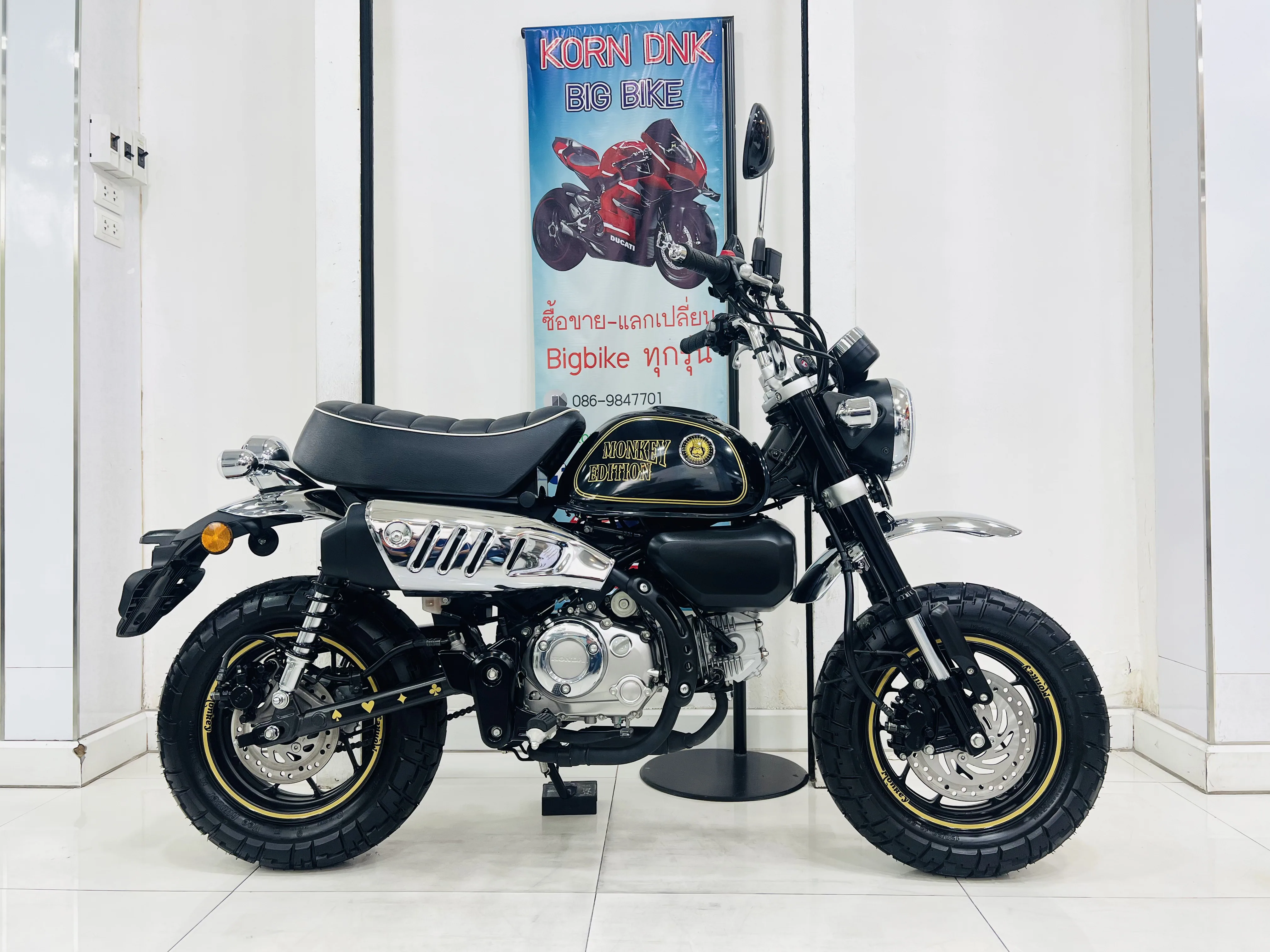 Honda MONKEY KING SPECIAL CUSTOM LIMITED EDITION ผลิตมาแค่ 300 คันทั่วโลก 📌📌
