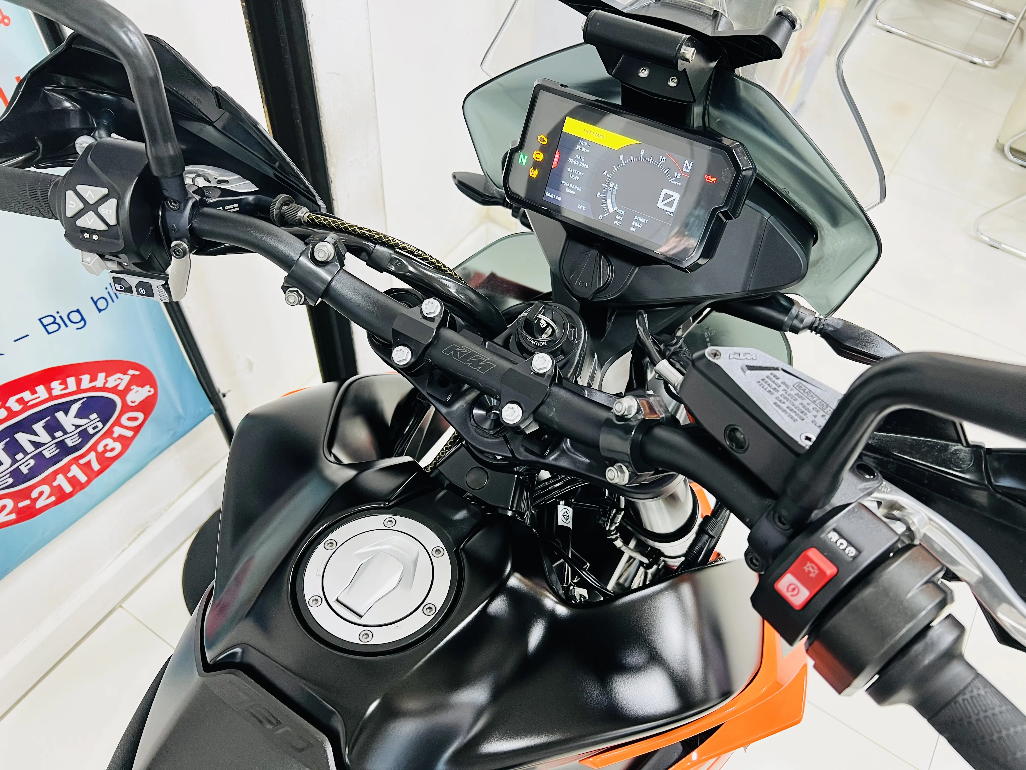 KTM 790 ADVENTURE R gallery image 5