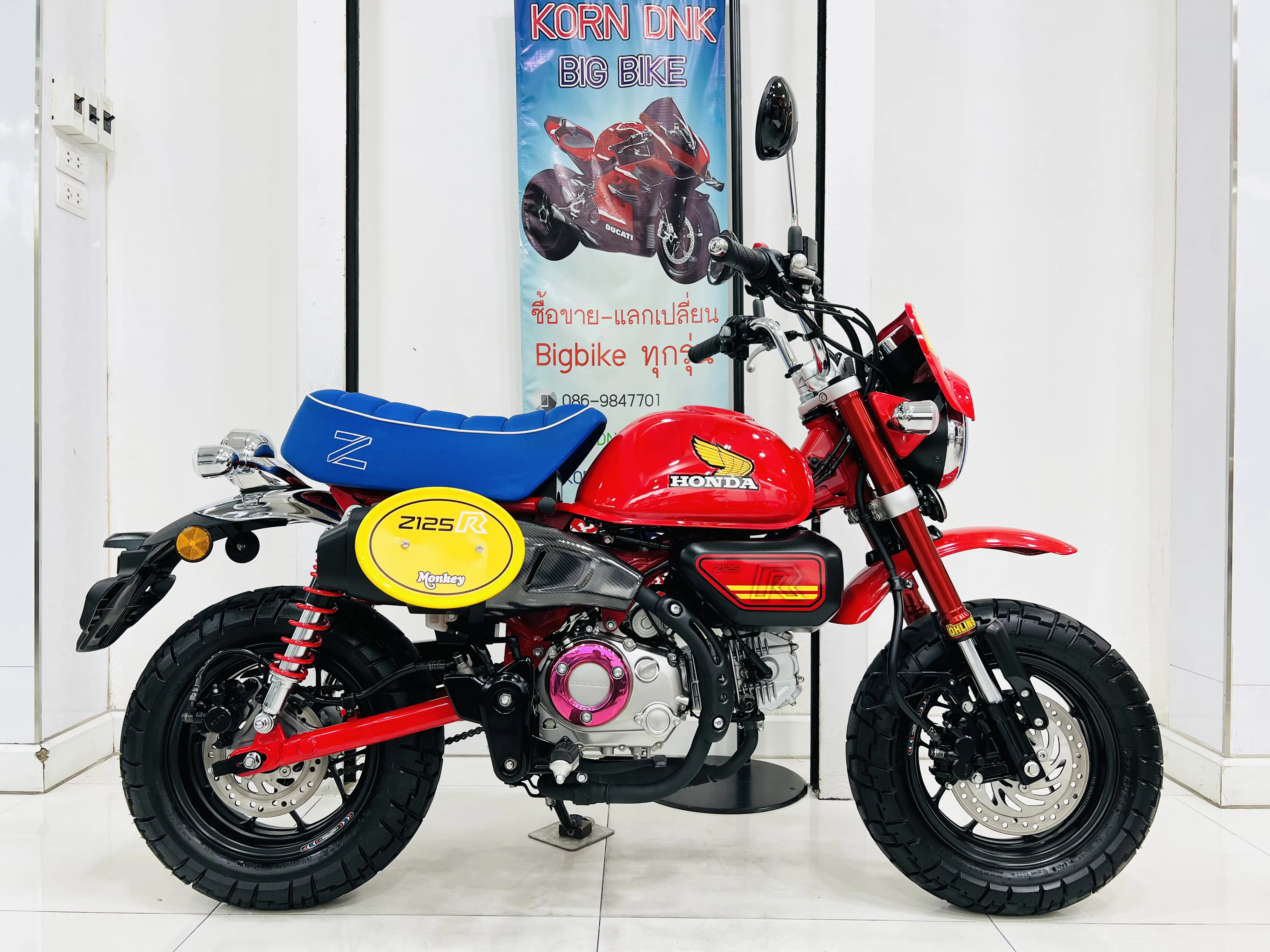 Honda MONKEY Z125R SPECIAL LIMITED EDITION