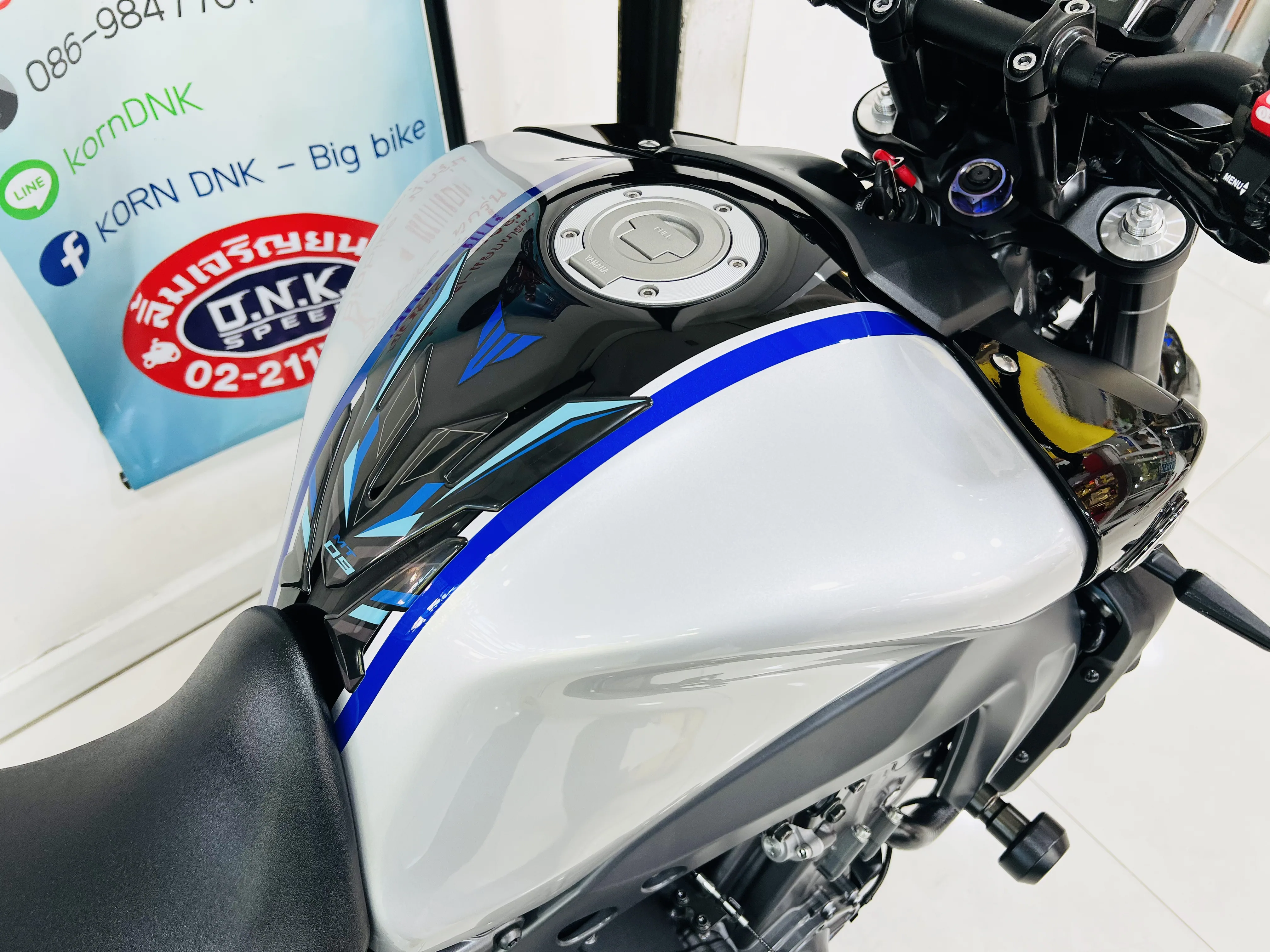 Yamaha MT09 gallery image 5