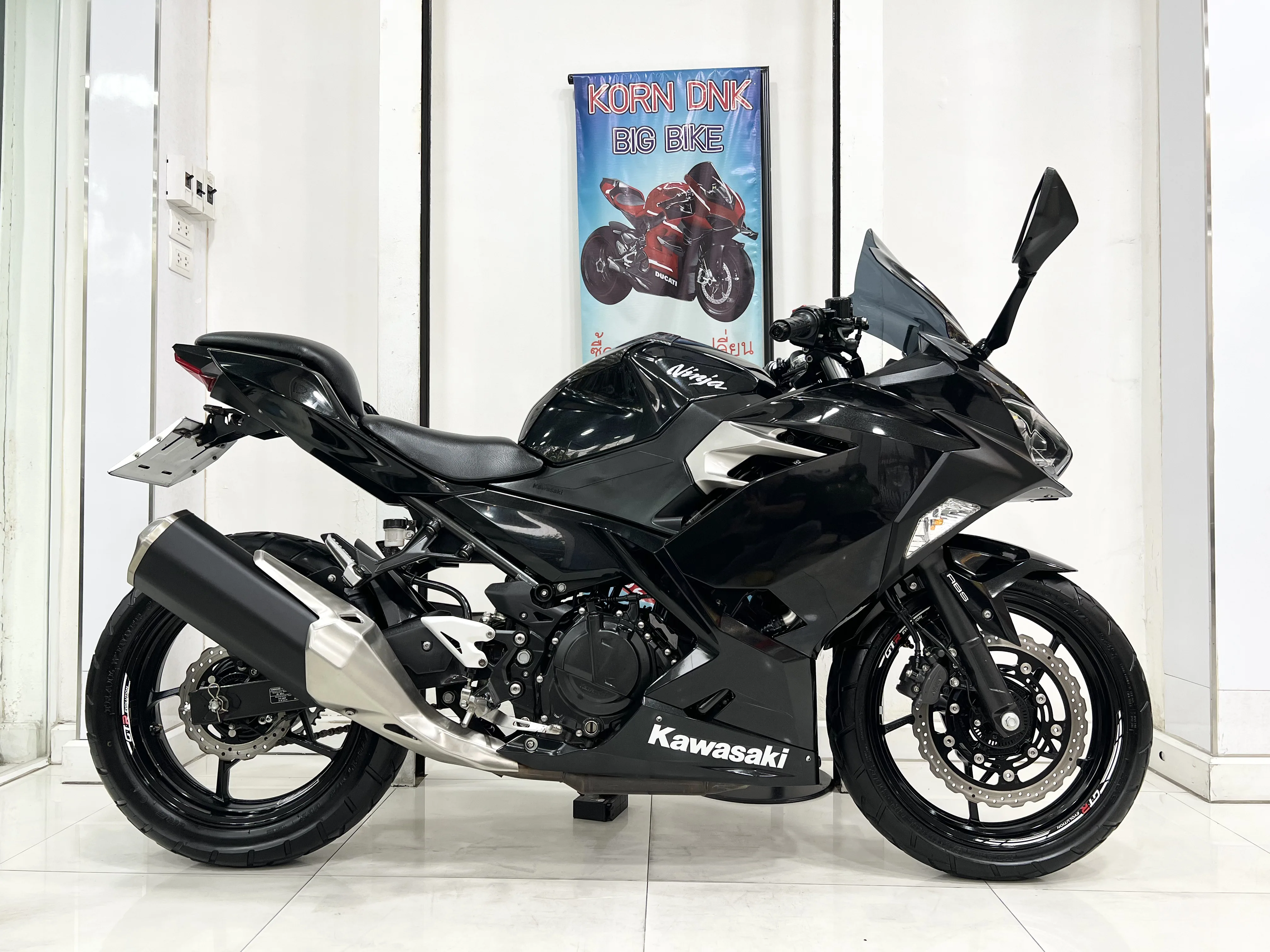 Kawasaki NINJA400
