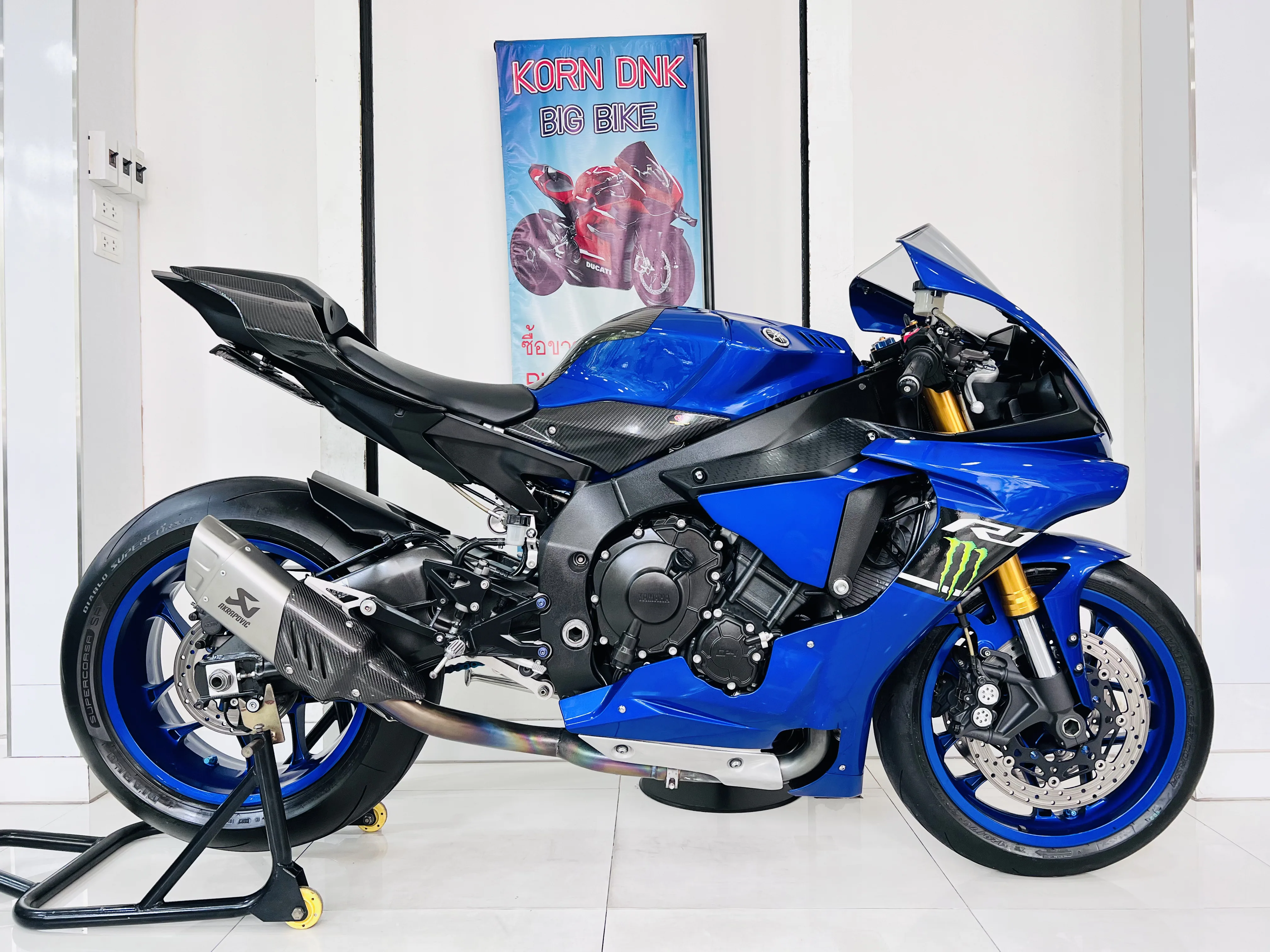 Yamaha YZF-R1