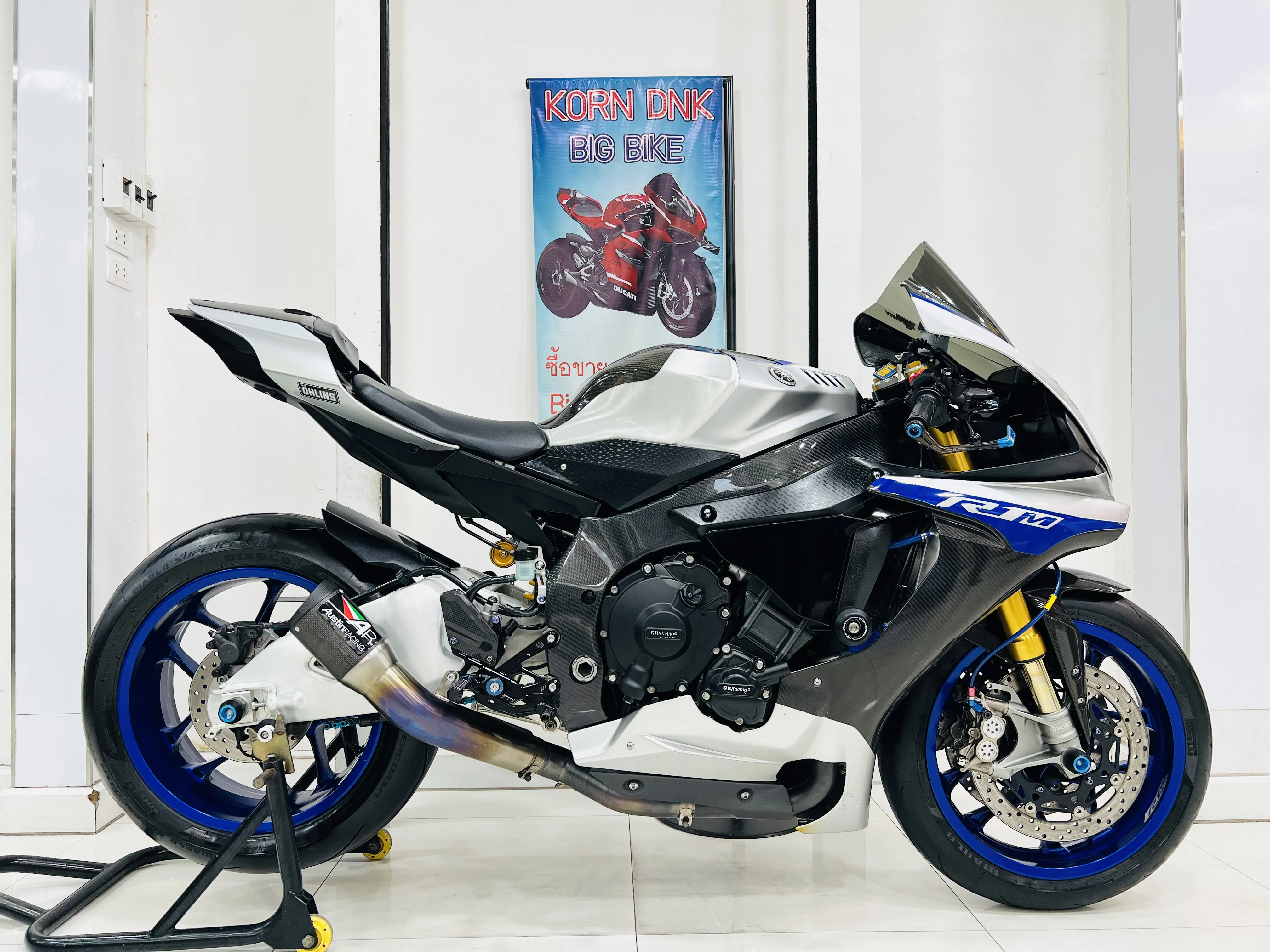 Yamaha YZF R1M