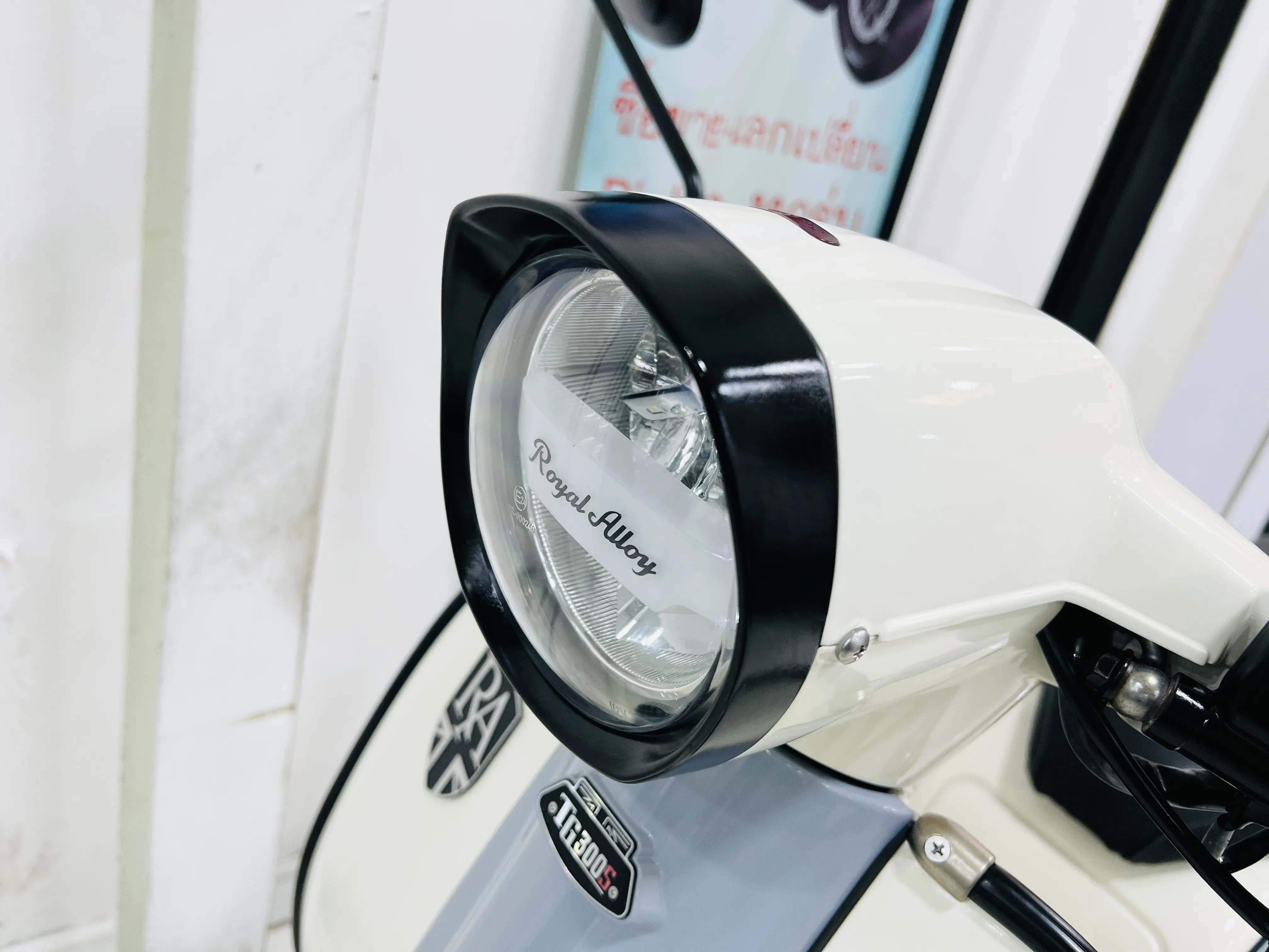 Royal Alloy TG300S ABS gallery image 4