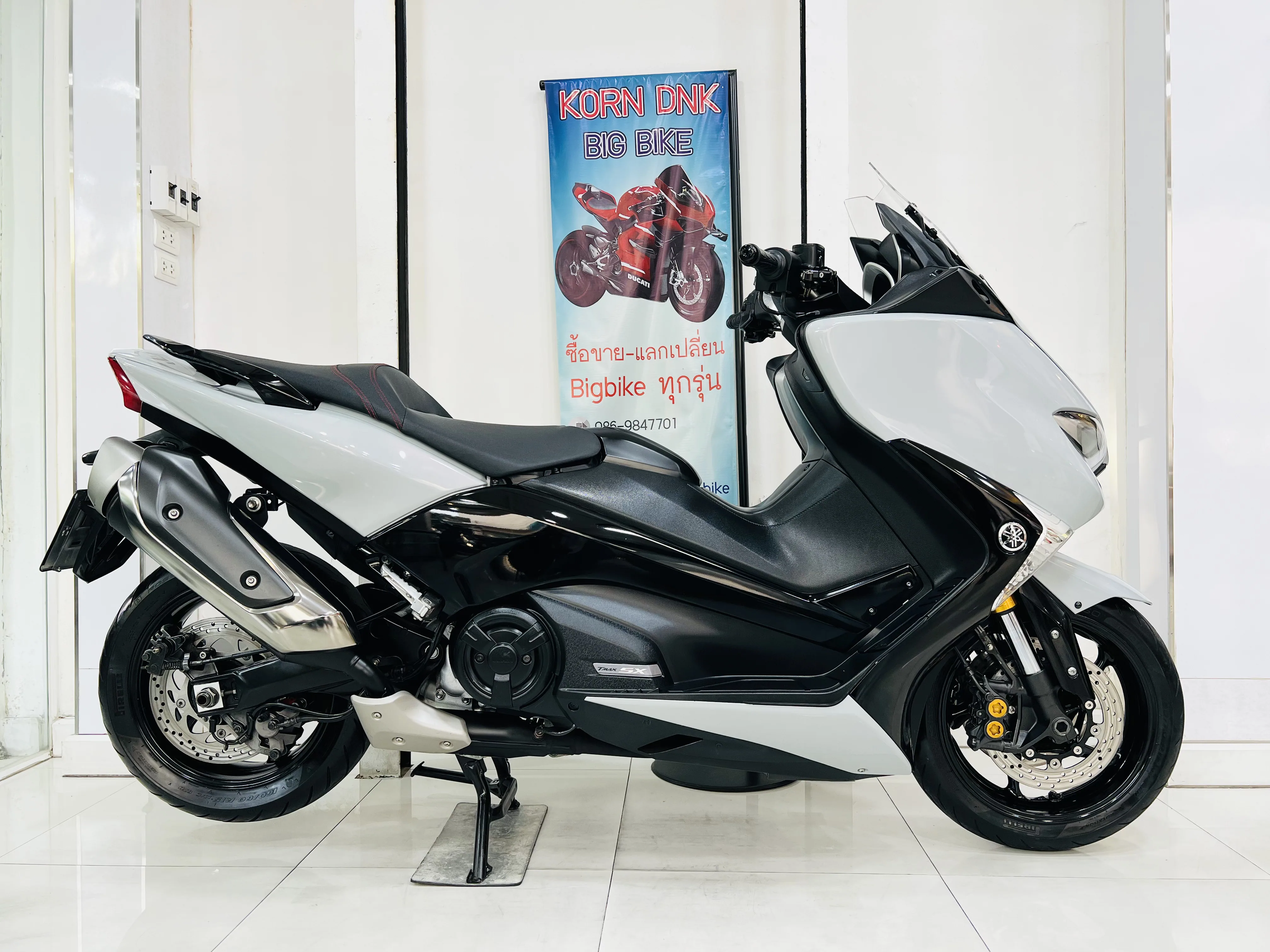 Yamaha T-MAX530 SX