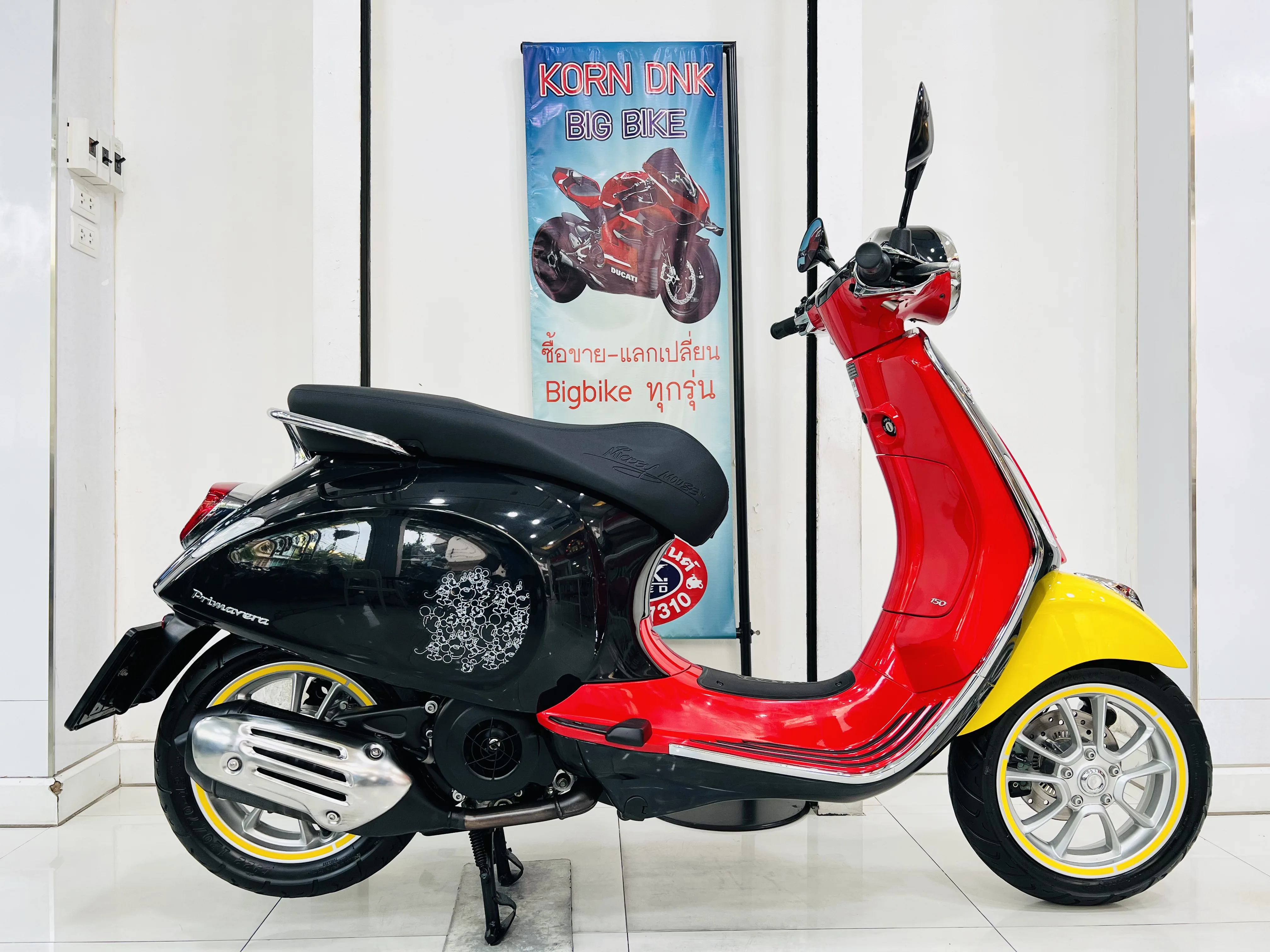 Vespa PRIMAVERA 150 LED ABS