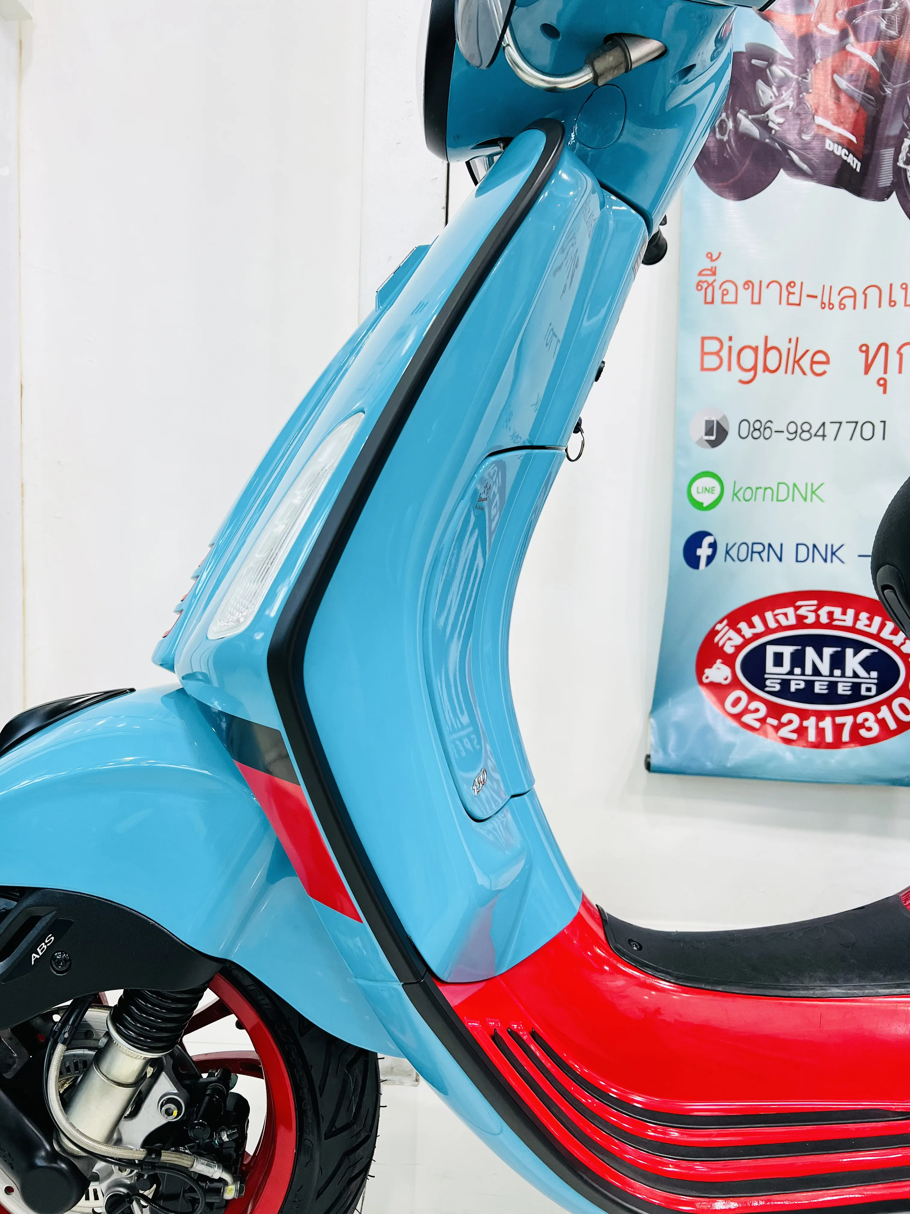 Vespa PREMAVERA S150 i-GET Color Vibe Edition gallery image 3