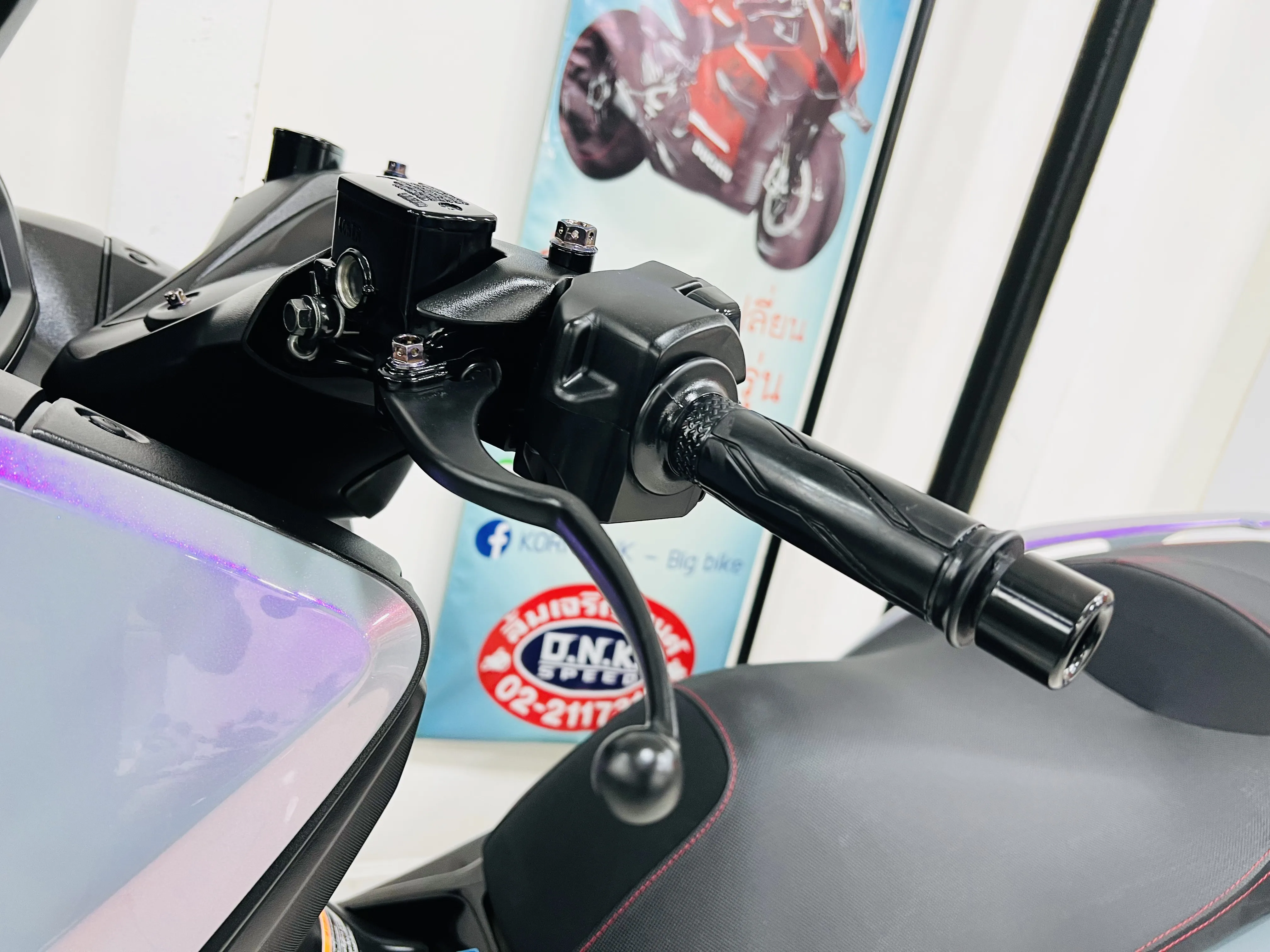 Yamaha X-MAX 300 ABS gallery image 5