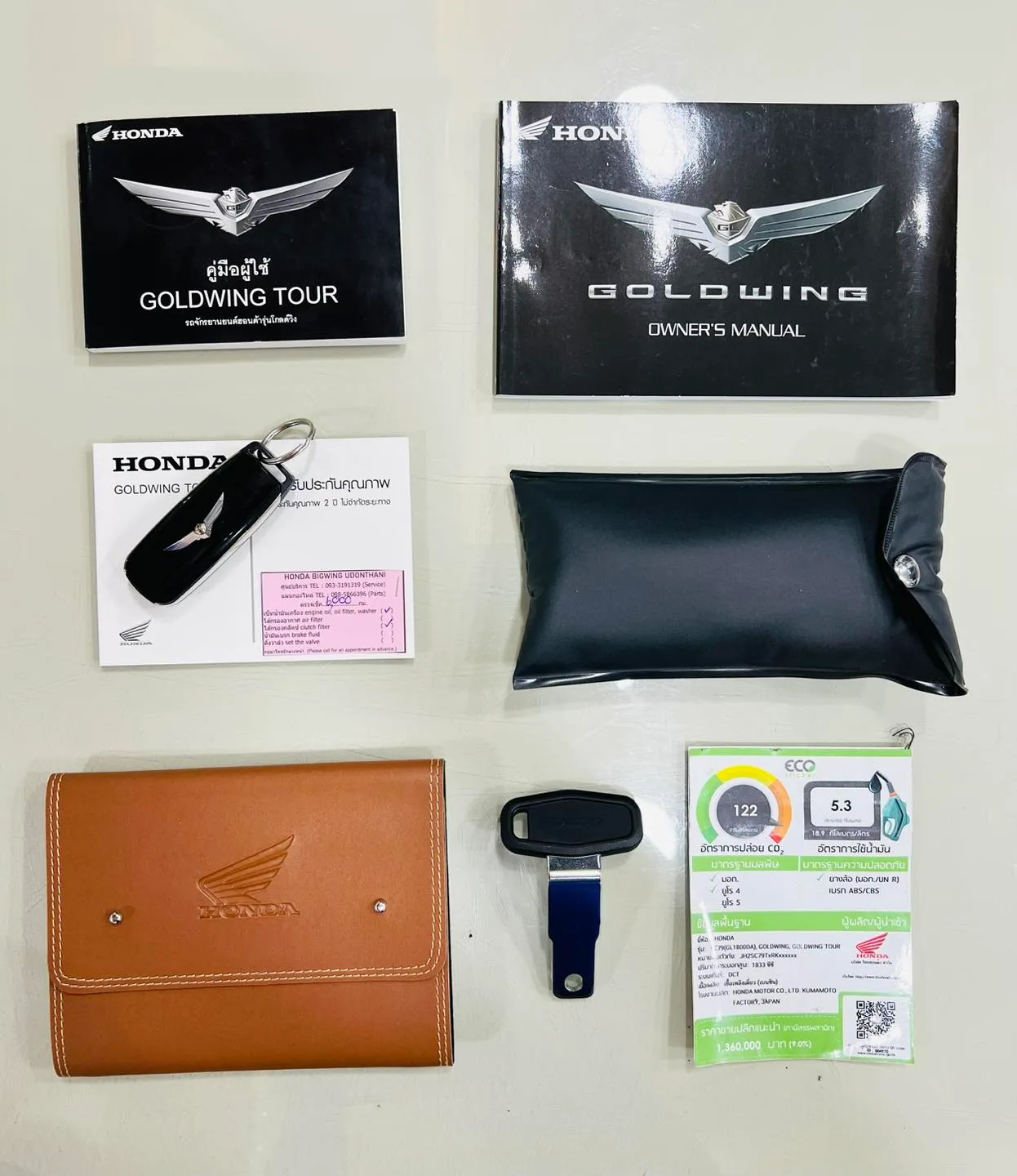 Honda GOLDWING DCT gallery image 2
