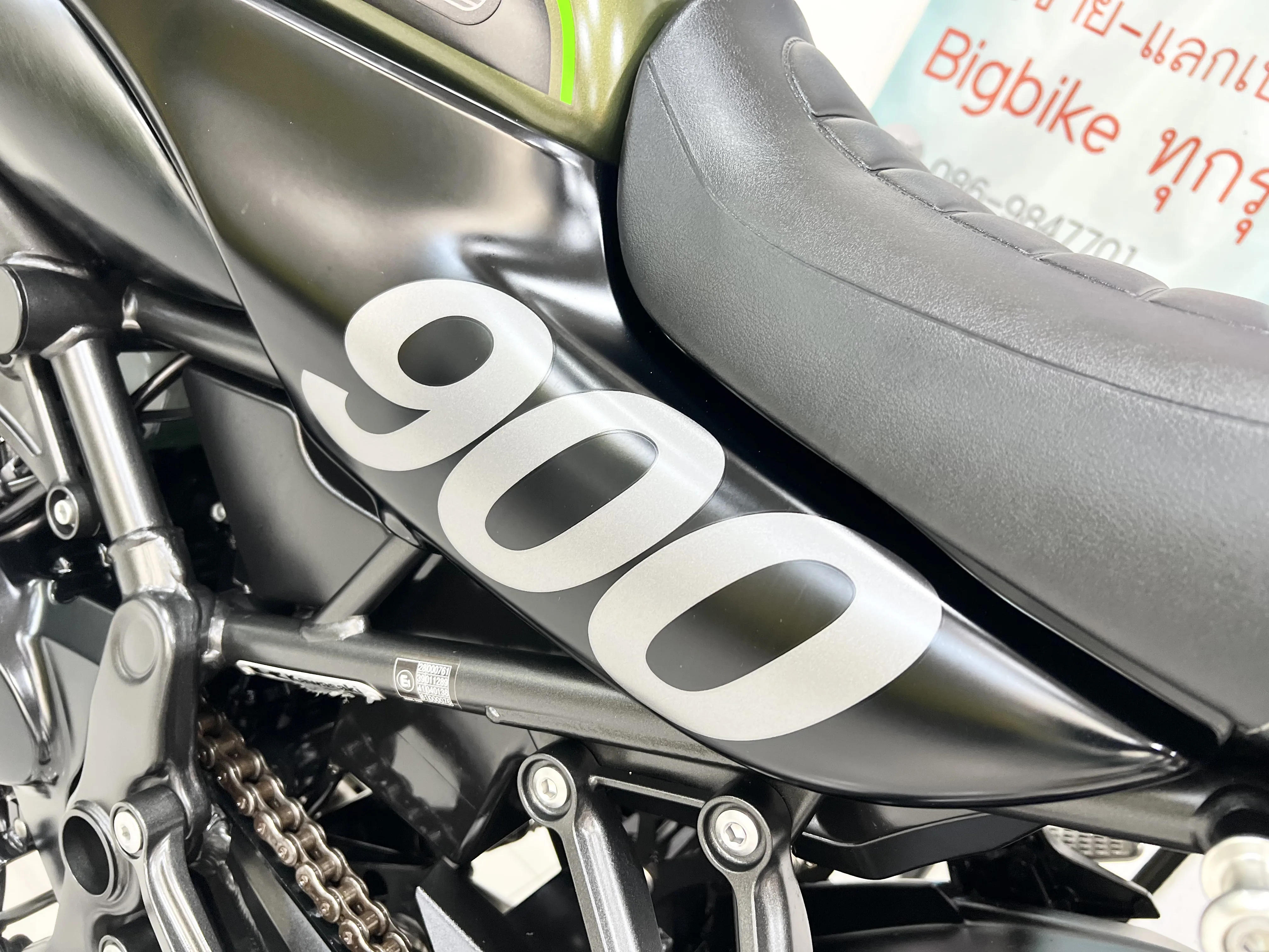 Kawasaki Z900RS gallery image 5