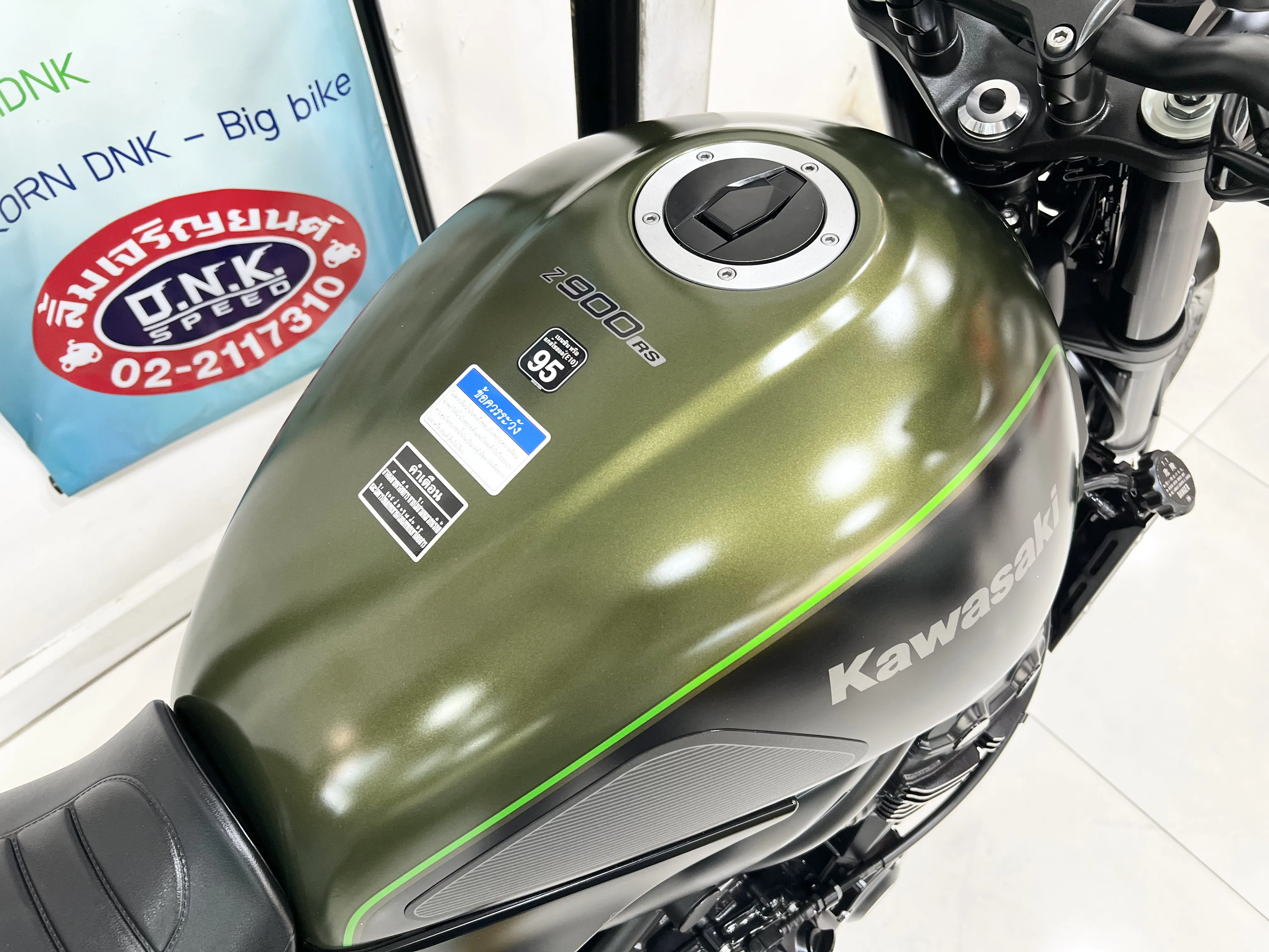 Kawasaki Z900RS gallery image 4