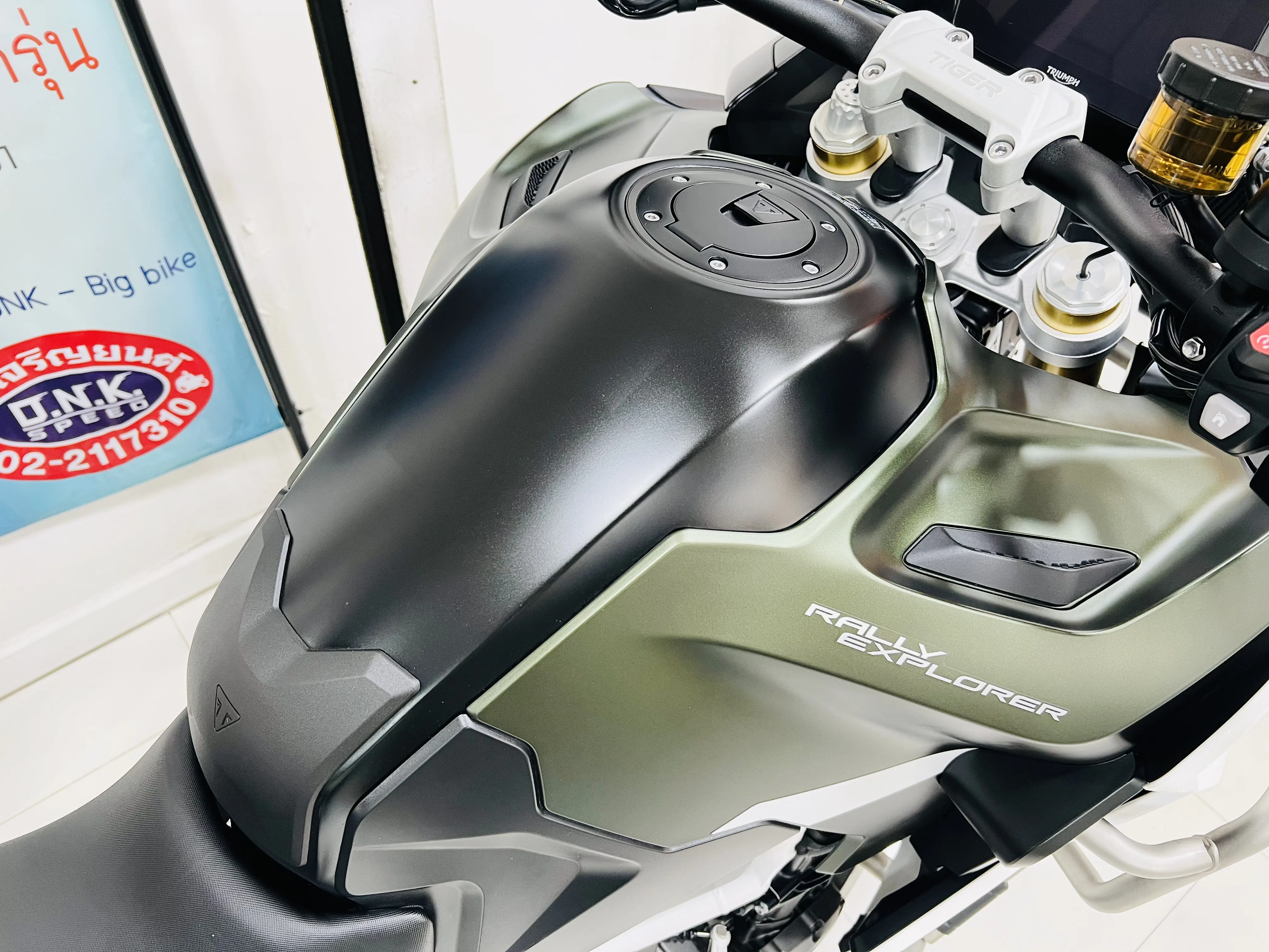 Triumph Tiger 1200 Rally Explorer gallery image 5